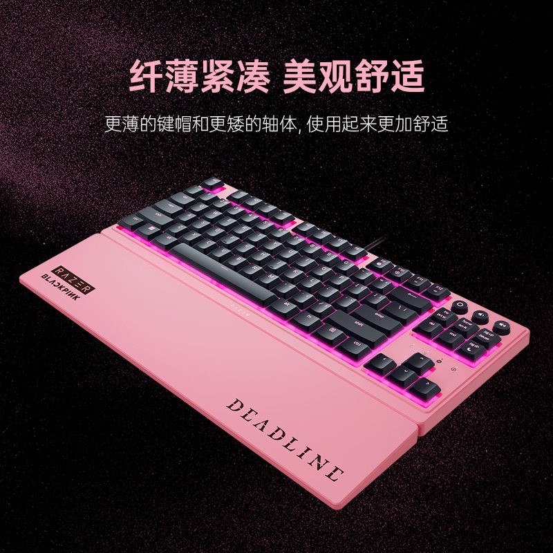 雷蛇 BLACKPINK雨林狼蛛游戏有线键盘礼物晒赠小卡