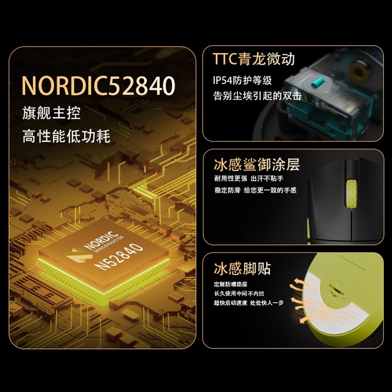 达摩鲨 M3SMAX中小手抓握趴握PAW3950游戏无线三模鼠标