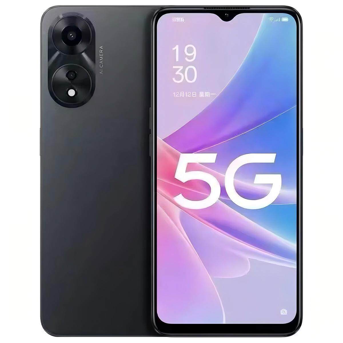 OPPO A58 5000mAh大电池 5G全网通智能手机