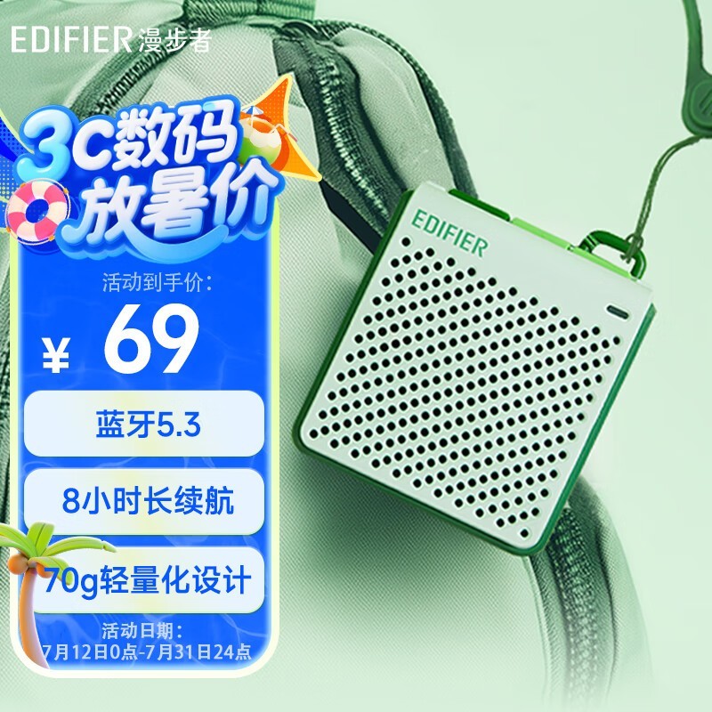 M0쾩ʱػ58.65Ԫ