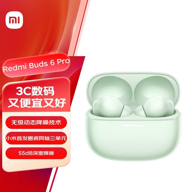 Redmi Buds 6 Pro
