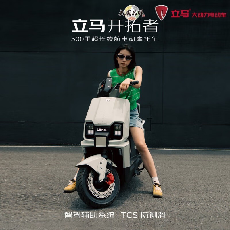 �����綯�������ߴ�����ԭ��4299��3899