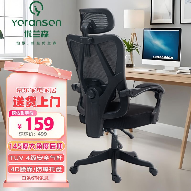 ɭ幤ѧW2024ʱػ158Ԫ