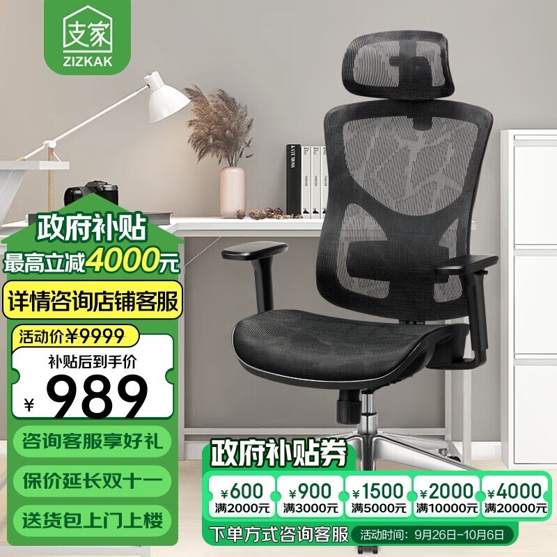 ֧1606幤ѧʱػ815Ԫ