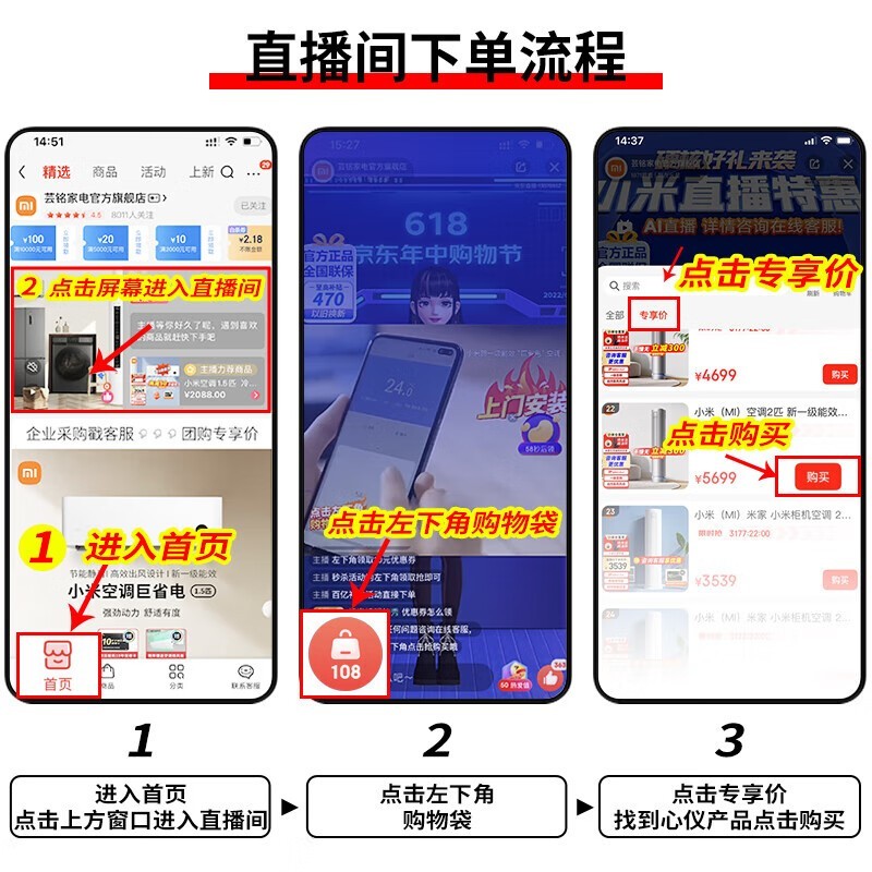 С�׾�ʡ��յ�1ƥ�����ؼ�1439Ԫ