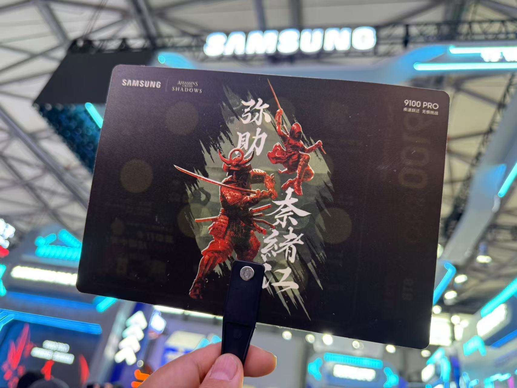 9100 PRO 8TB̬ӲΣƷƴ洢ҫChinajoy2025