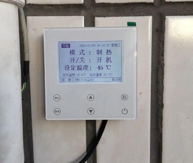 3000元电费有点贵 空气能到底是 “真有用” 还是 “瞎忽悠”?