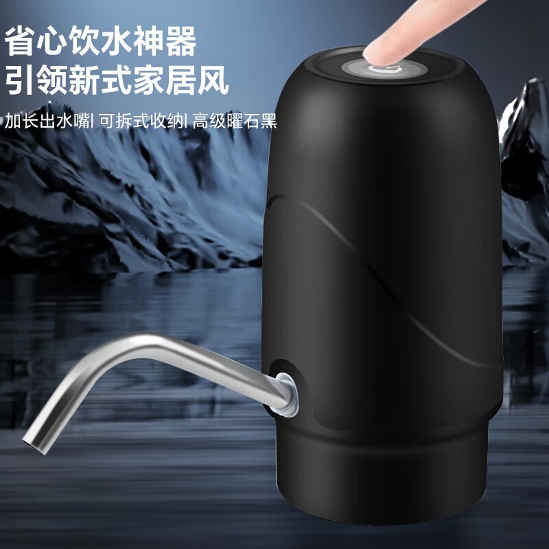 Ͱװˮ�綯��ˮ��������һ��һ��5.89Ԫ��