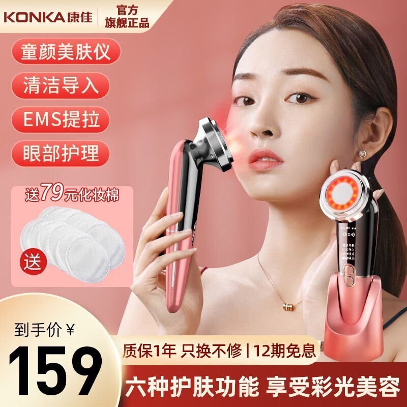 ����������159Ԫ����