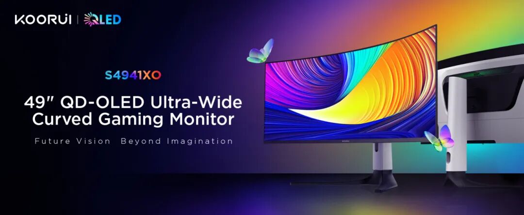 智创未来,玩出新生!HKC惠科股份将携旗下三大品牌亮相CES 2026!