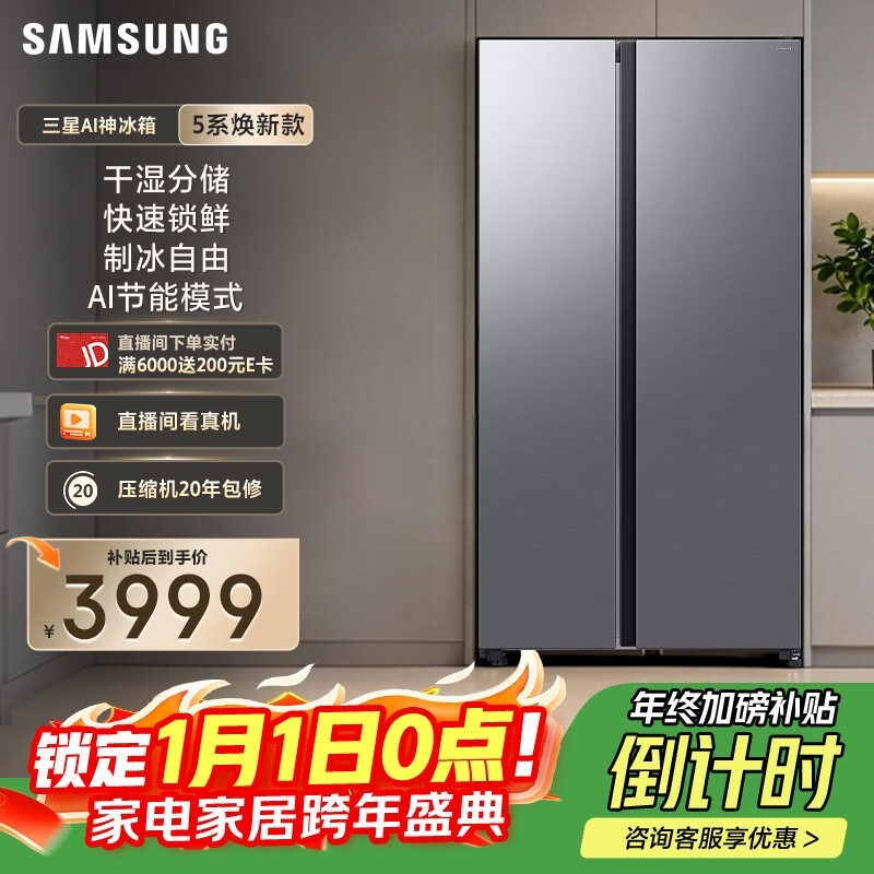 ����AI�����5ϵ��������