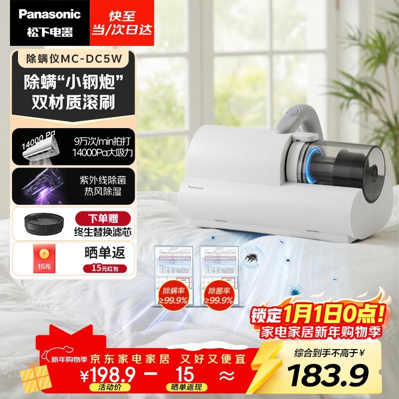 ���³�����13000Pa����