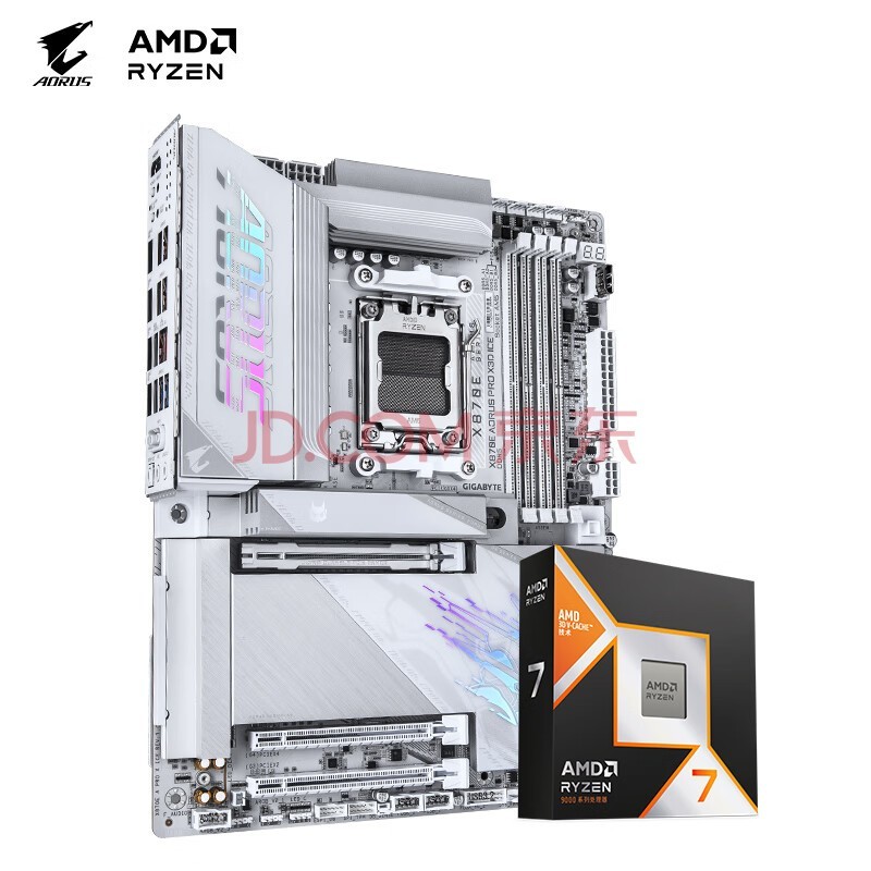 技嘉主板CPU套装电竞冰雕X870E AORUS PRO X3D ICE+AMD锐龙7 9800X3D游戏处理器
