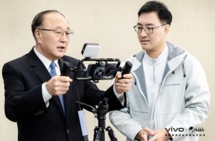 vivo成为博鳌亚洲论坛2026年战略合作伙伴
