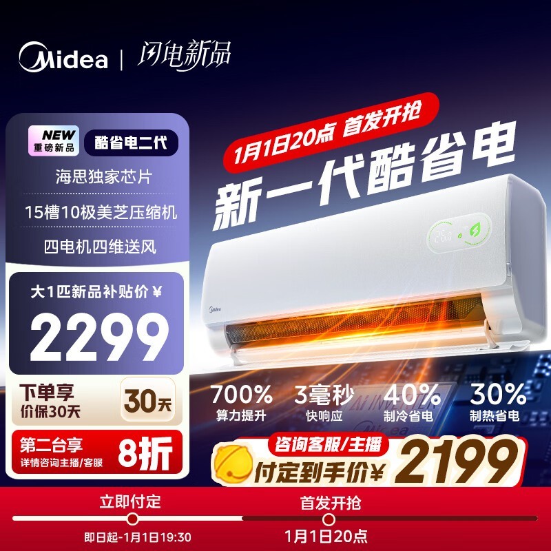 ���Ŀ�ʡ������յ��׷�������2164Ԫ