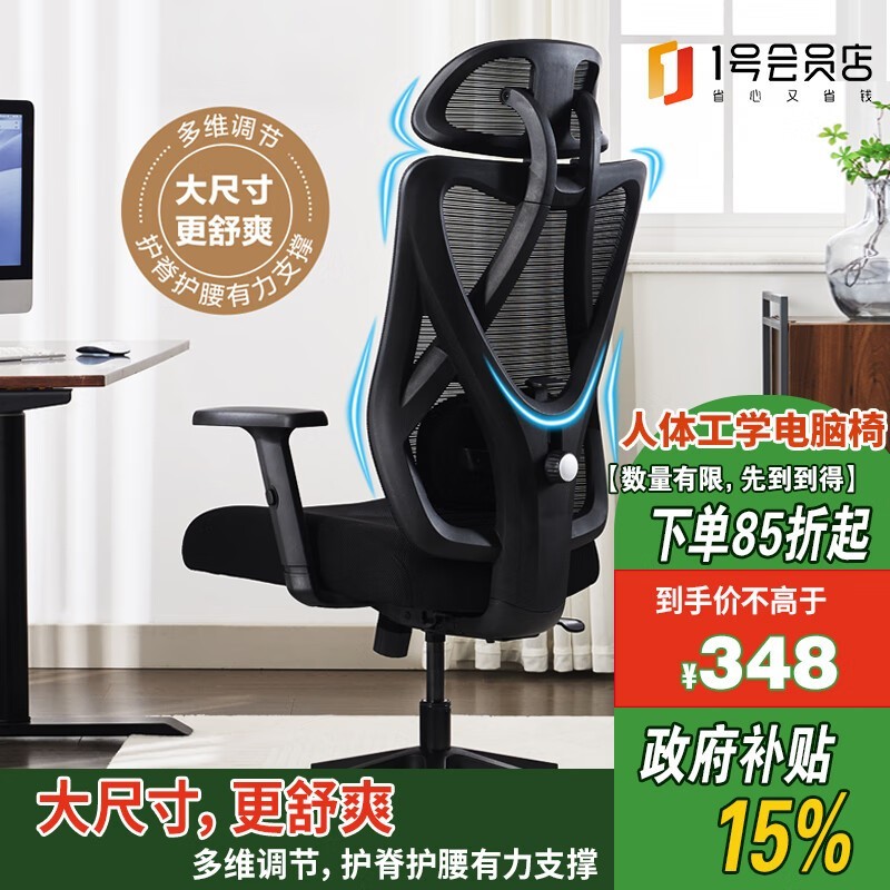 �������幤ѧ����ʱ298Ԫ