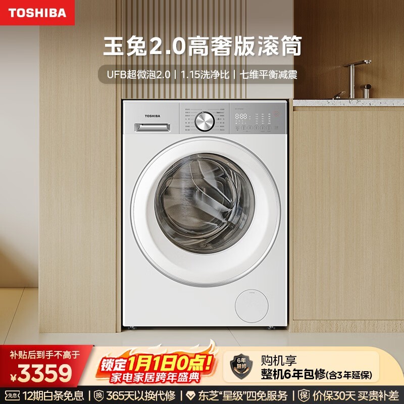 ��֥ DG-10T183BW