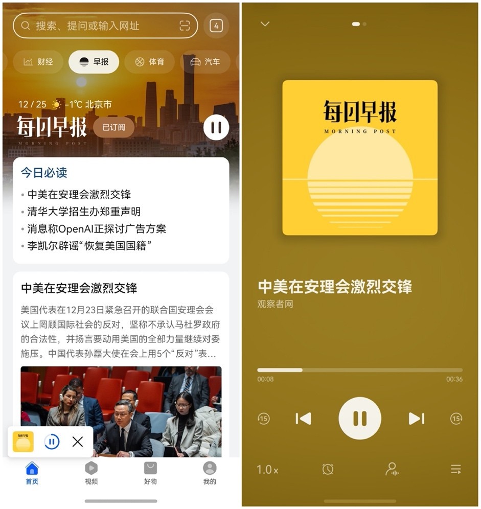 ����Ƭʱ���������Ʒ������Ϊ��������û�������ѧ