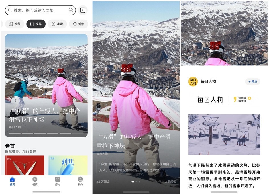 ����Ƭʱ���������Ʒ������Ϊ��������û�������ѧ