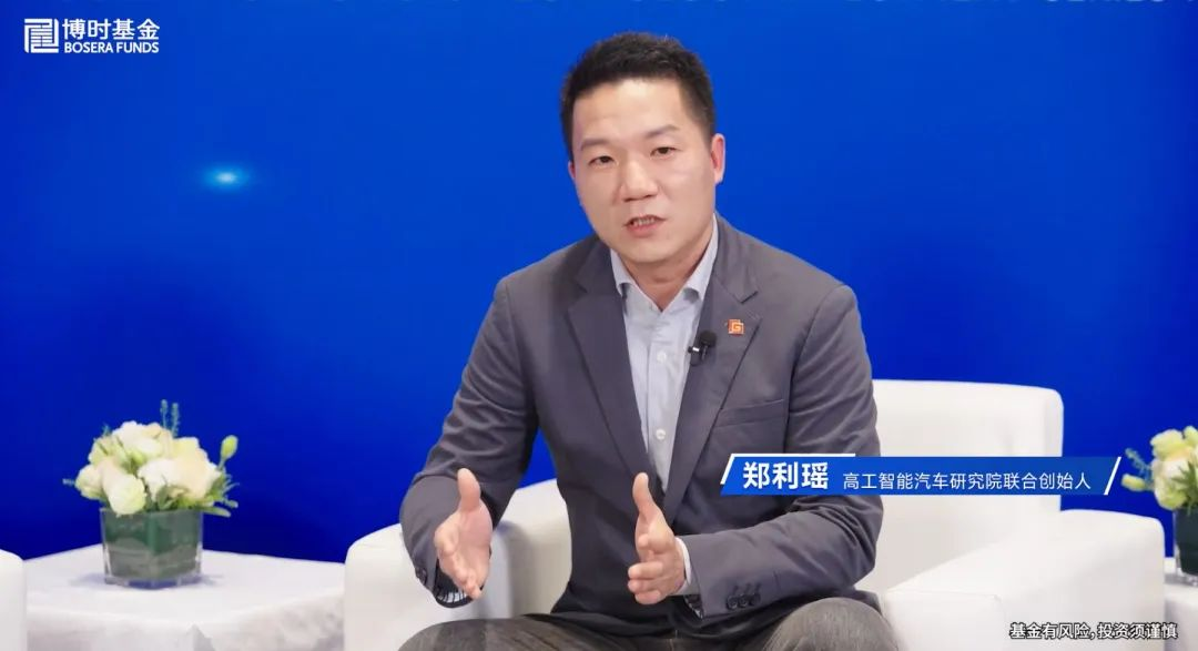 ���ǵ�2025��������ʻƽȨ Ϊʲôֻ�б��ǵ�������