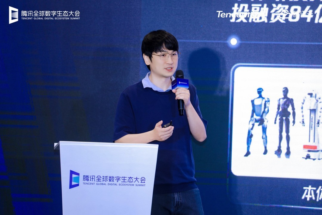 ��Ѷ�Ƹ��ܲò��ڣ����� + AI���������ѵ������ܳ��������ƴ���