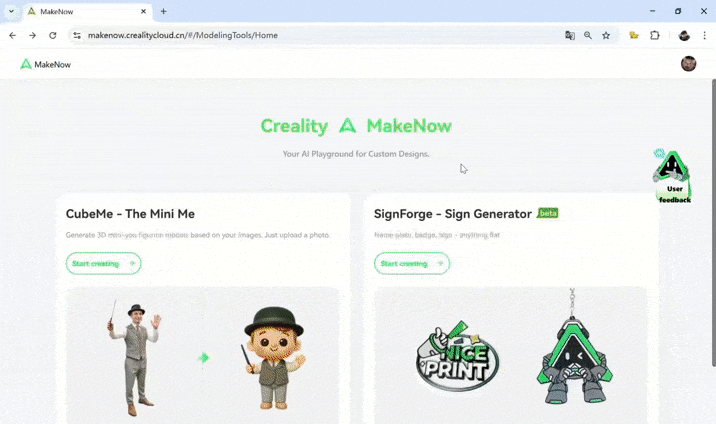 ȫ���һ3D����ģ�ͼӳ�ح������ά������Ѷ��Ԫ��AI��ģ��̬������