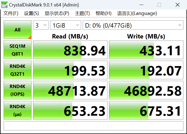 Switch2扩容不慌 三星P9 Express固态存储卡重磅登场