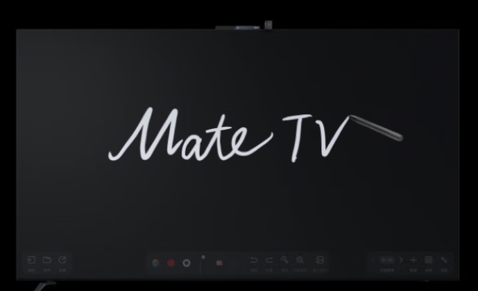 六奖加冕跻身高端市场TOP3!华为智慧屏 MateTV以手机级实力重构客厅新体验