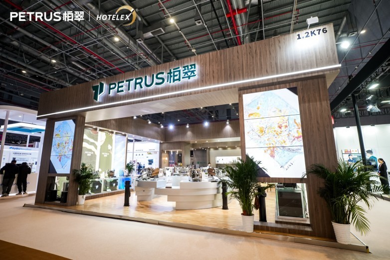 柏翠咖啡机专业技术及重磅新品亮相上海HOTELEX