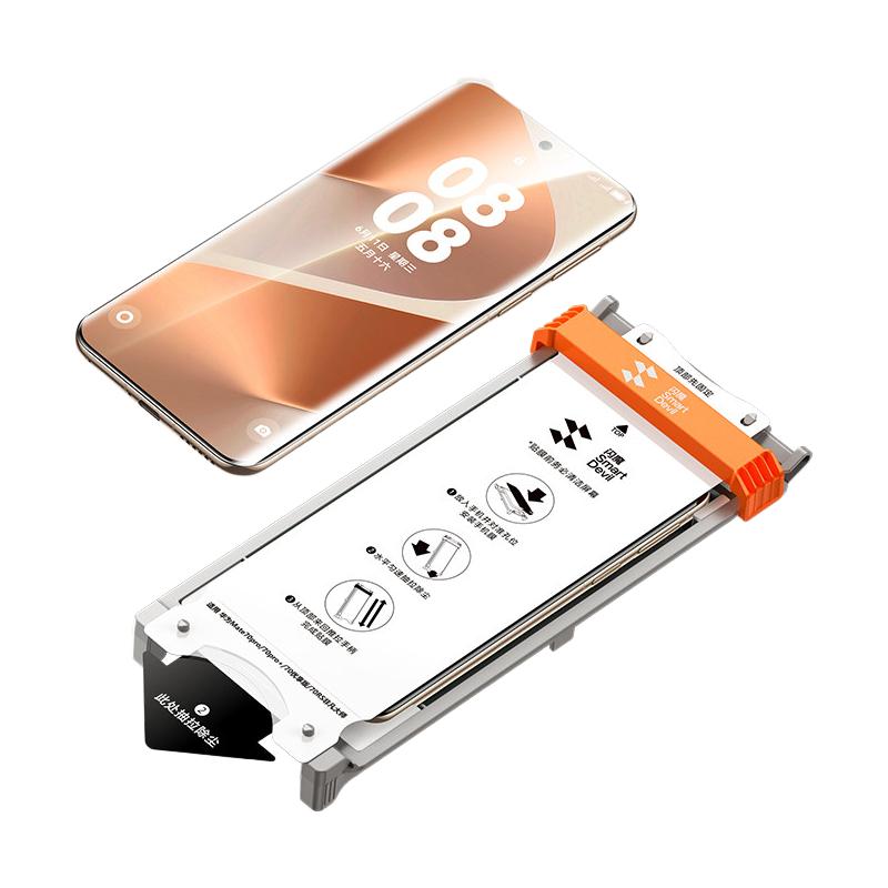 闪魔华为冰瓷膜G2,贴坏包赔仅22.9元