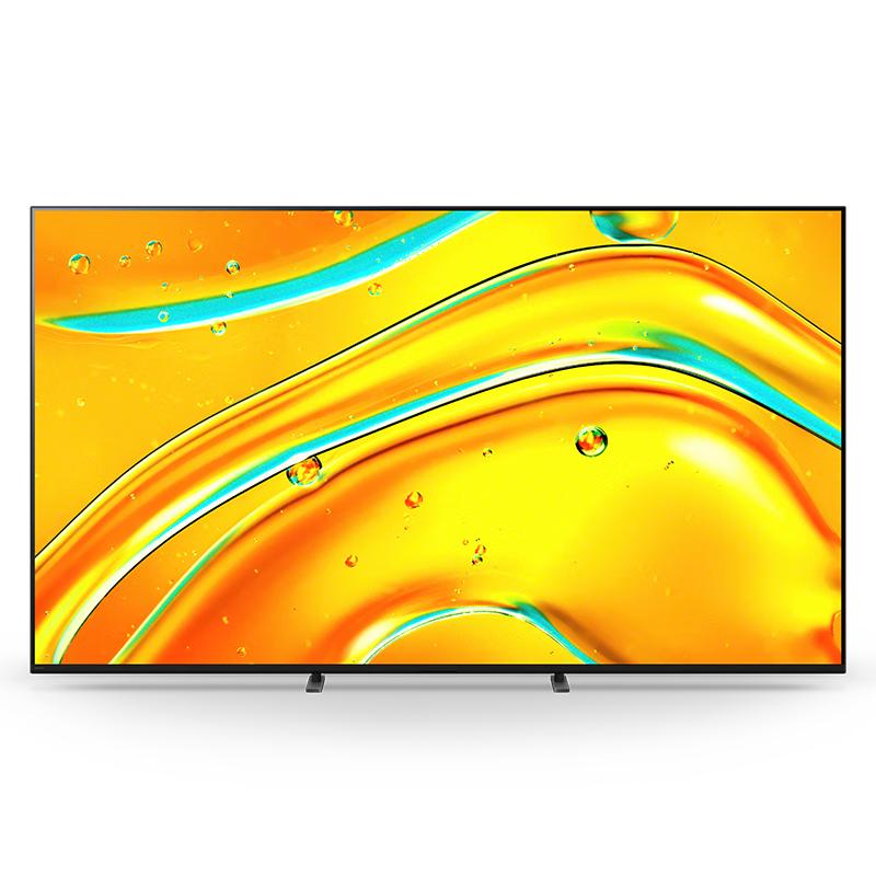 索尼 5系 K-85XR50 液晶电视 85英寸