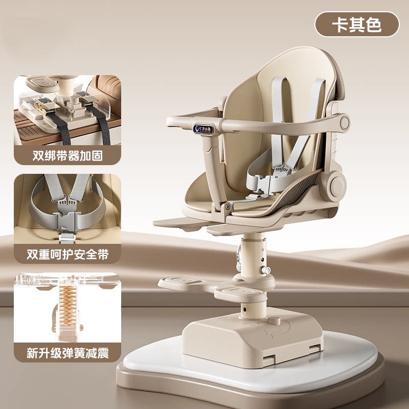 蓓茵美 355 电动车儿童座椅 5913987127443 可升降