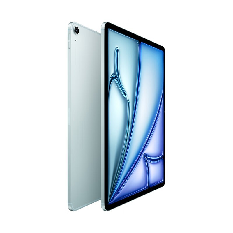 iPad Air 2025款13英寸限时8.5折