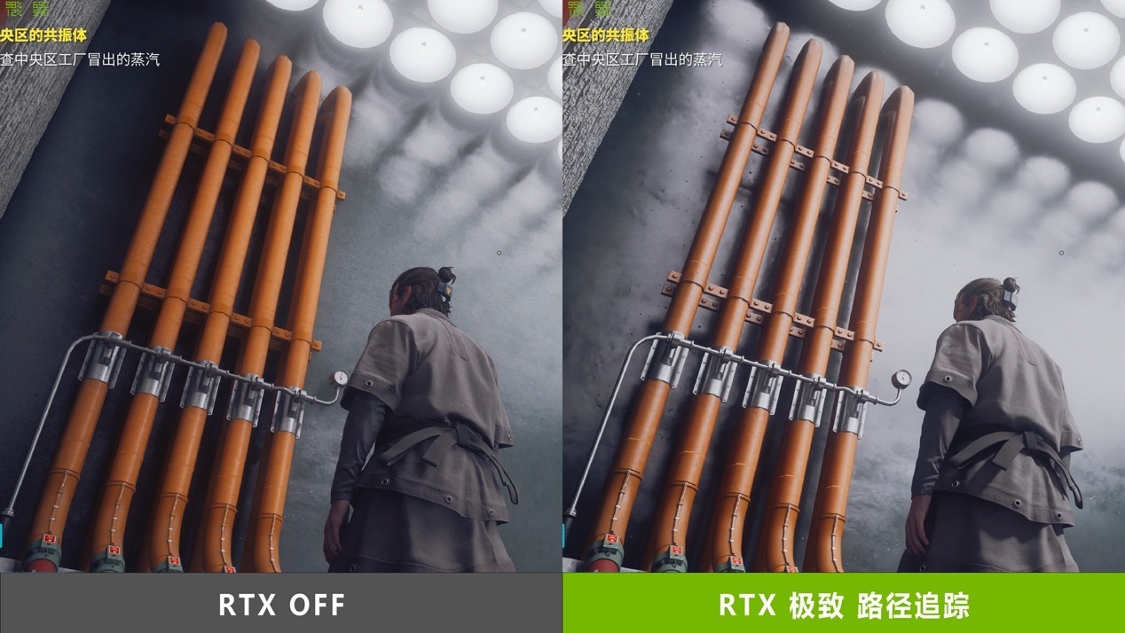 微星RTX 5060 Ti《控制:共振》评测 2K甜品也很能战