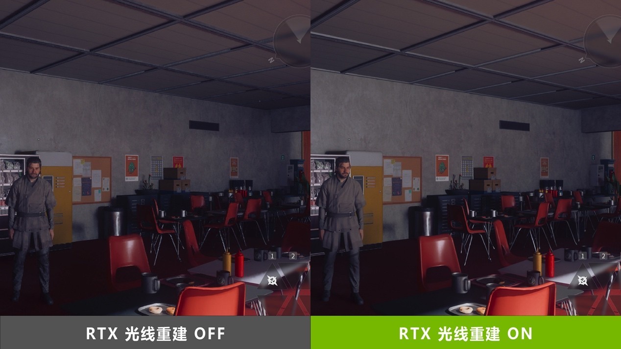 微星RTX 5060 Ti《控制:共振》评测 2K甜品也很能战