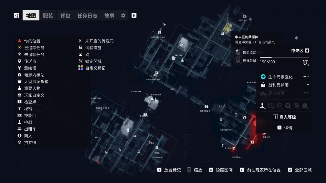 微星RTX 5060 Ti《控制:共振》评测 2K甜品也很能战