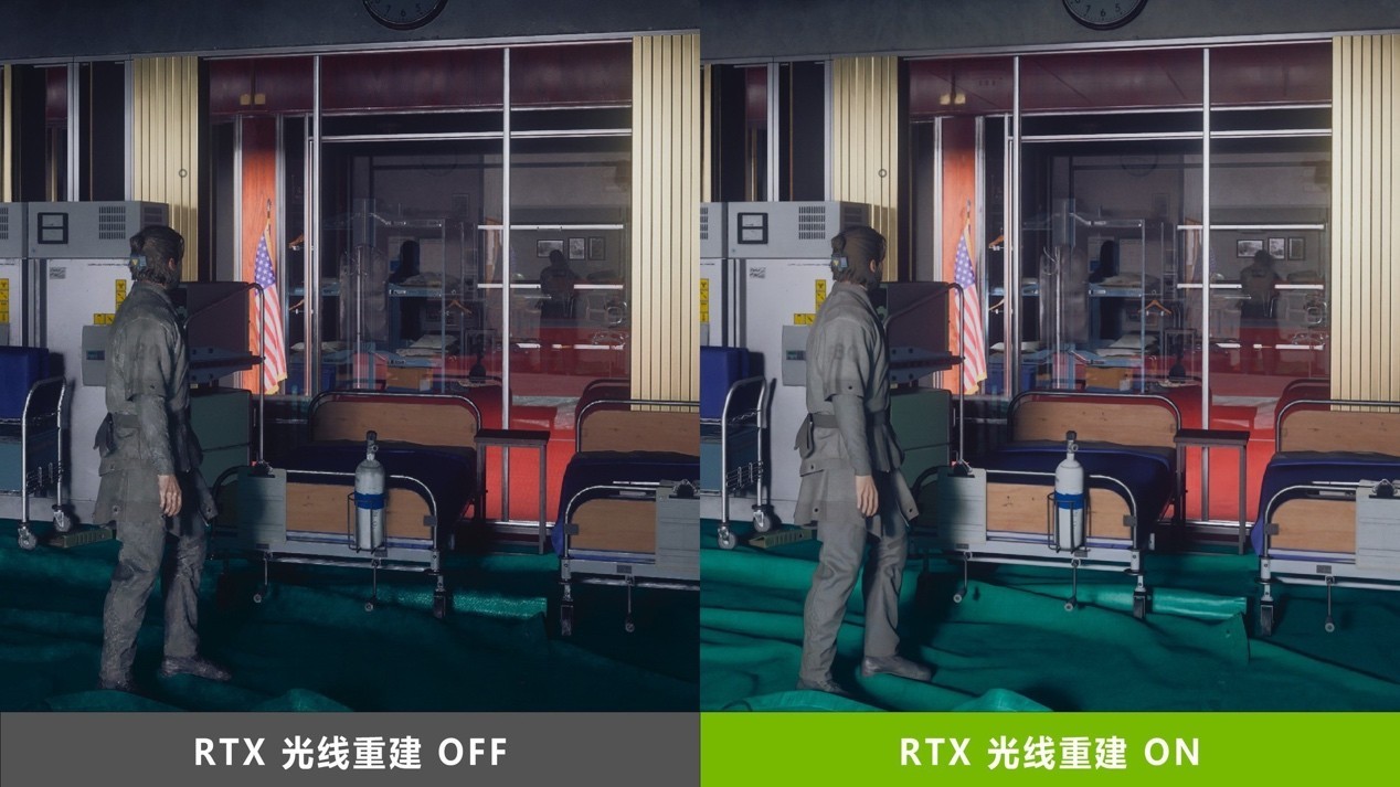 微星RTX 5060 Ti《控制:共振》评测 2K甜品也很能战