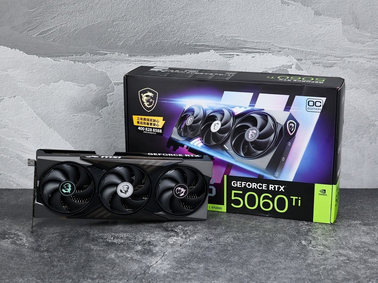 微星RTX 5060 Ti《控制:共振》评测 2K甜品也很能战