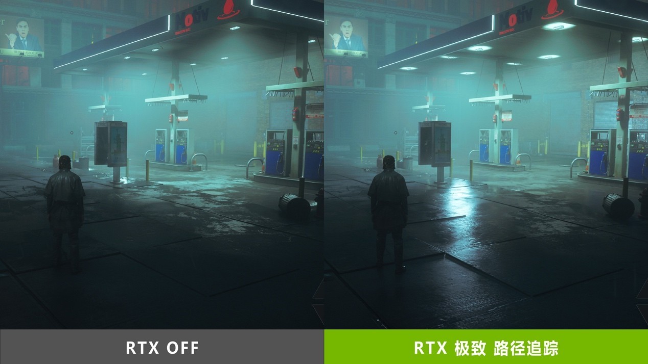 微星RTX 5060 Ti《控制:共振》评测 2K甜品也很能战