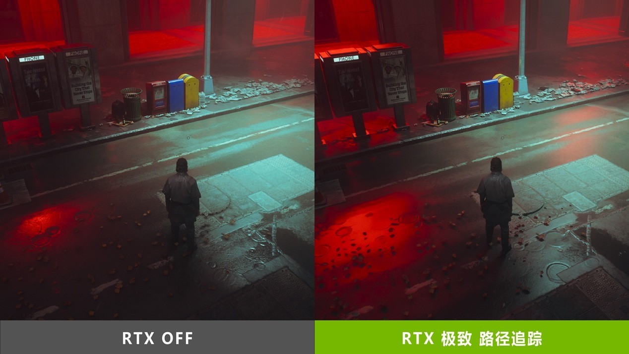 微星RTX 5060 Ti《控制:共振》评测 2K甜品也很能战