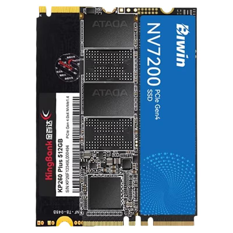 技嘉 政府补贴技嘉/金百达/金士顿/佰维/西数 512G/1TB m.2固态硬盘SSD