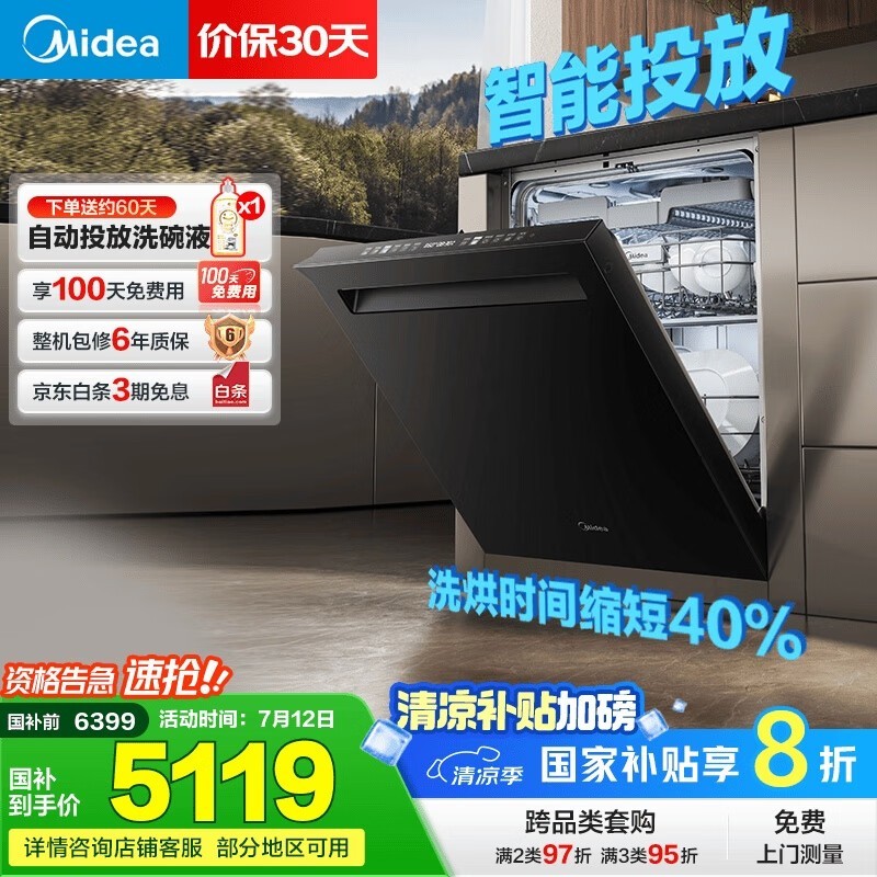 GX1000Maxϴ17ܺʱŻ