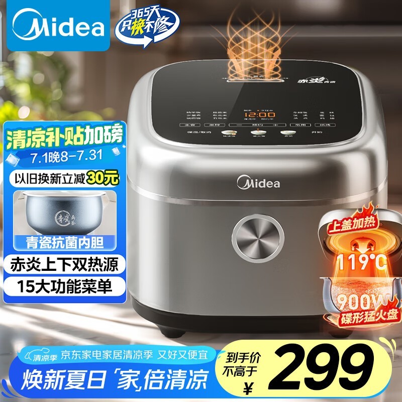 ĵ緹MB-4E02Rʱػ198Ԫ