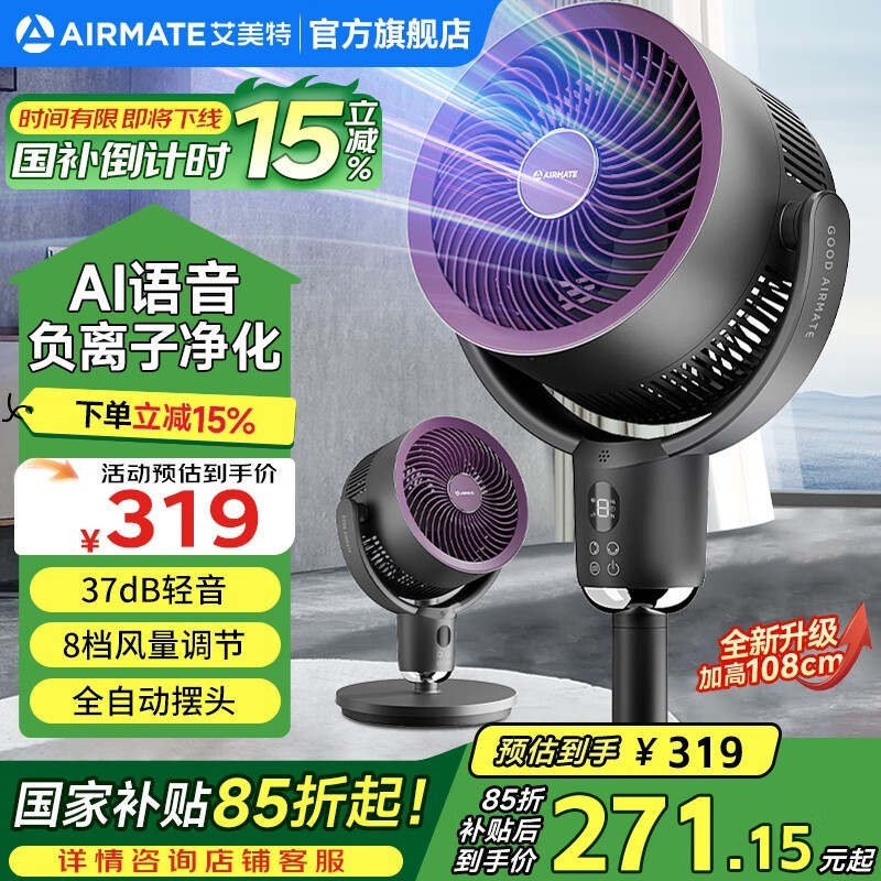 ؿѭFA18-SRDI118254Ԫ