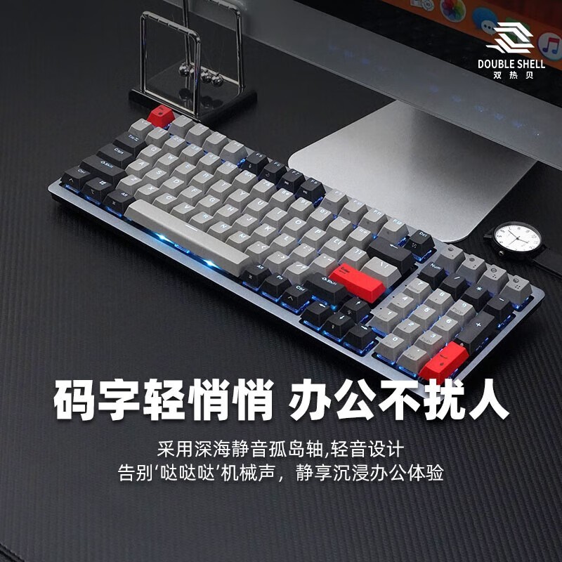 Double Shellʱػ518Ԫ