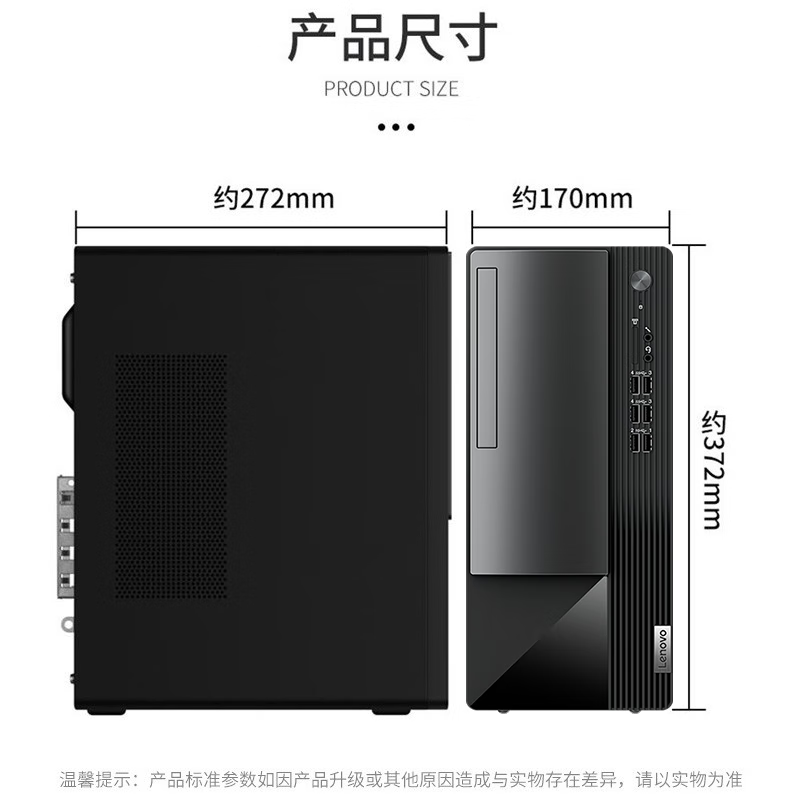 ��������T4900K i7 - 12700���������Żݼ�4499Ԫ