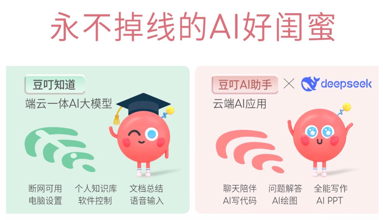 双11必入颜值性能天花板 华硕a豆14 Air 悦享版好用又时尚