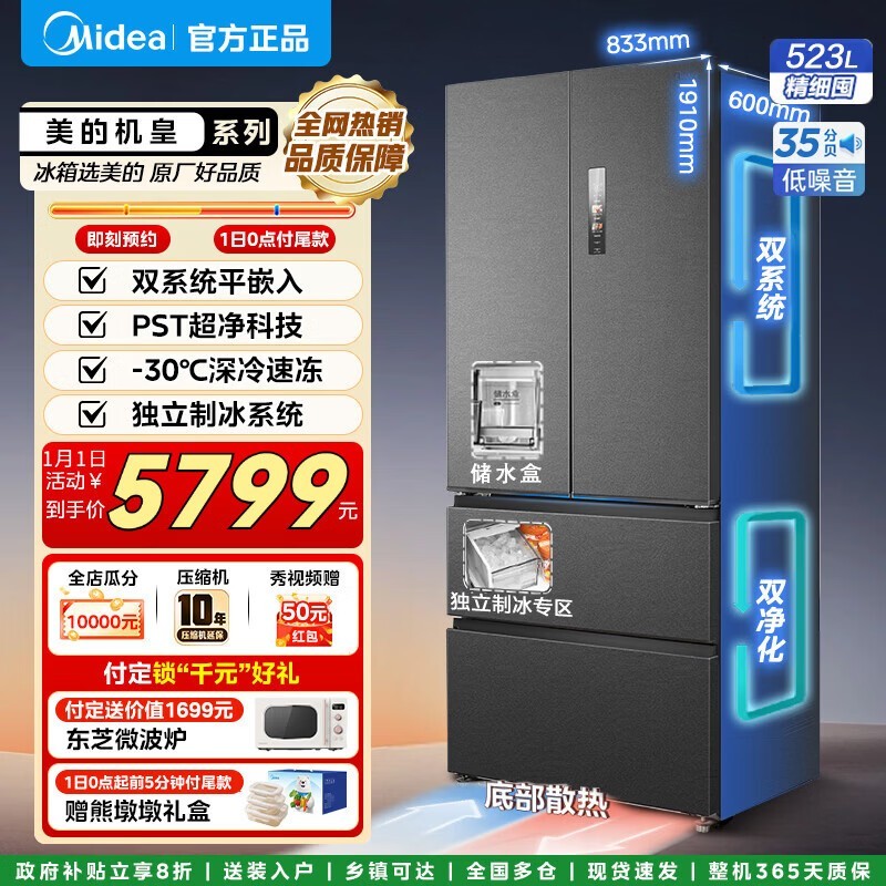 ����M60����523L������˪