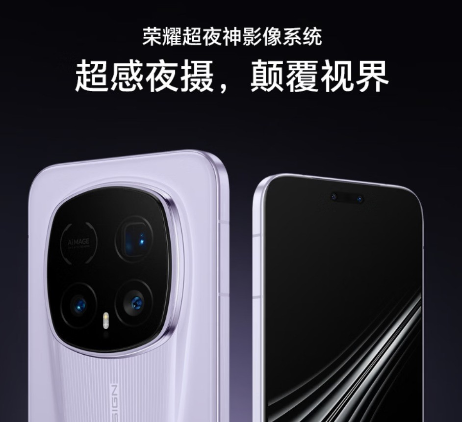 大底长焦全面普及!2026年6月旗舰拍照手机推荐