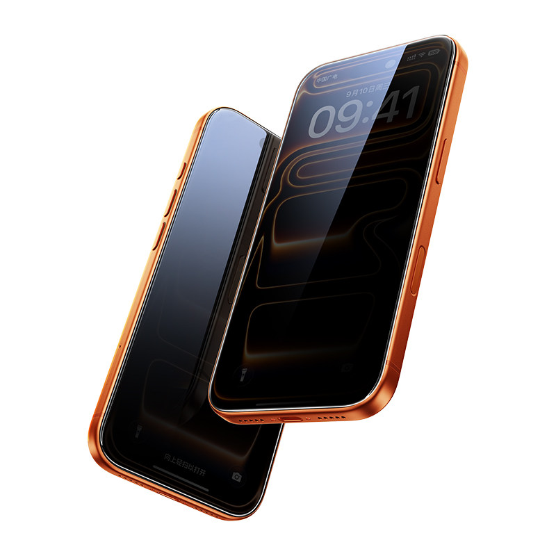 闪魔 iPhone 11 手机贴膜(防窥钢化玻璃)